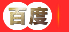 山西正邦招标咨询有限公司